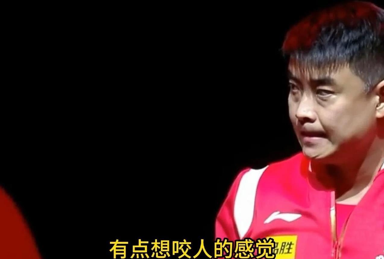 米兰体育官方网站-比利时乒乓球队翻盘法国乒乓球队,王皓爆发神勇的简单介绍