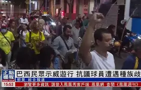 中国米兰体育-智利完胜荷兰,维尼修斯关键制胜的简单介绍