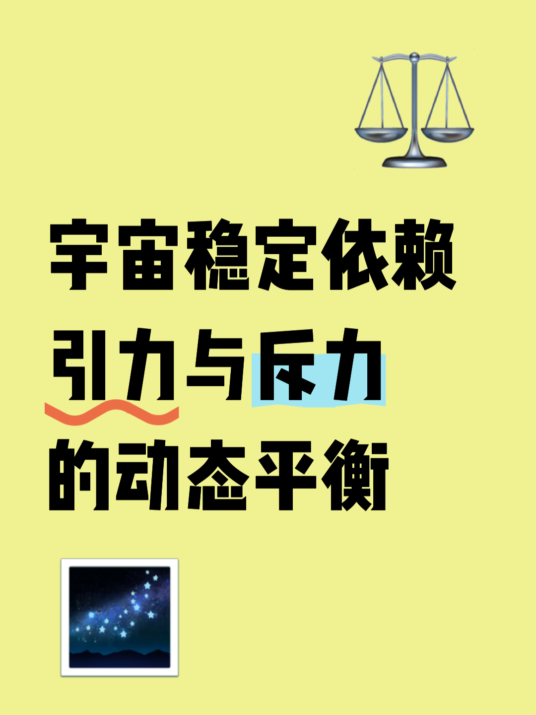 ac米兰下载-技术精湛固守不失球,实力平衡因此双双收获平局