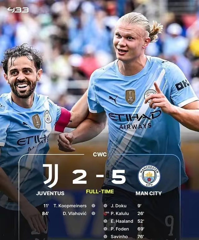 米兰捕鱼-皇家社会客场战胜尤文图斯，豪取三分的简单介绍