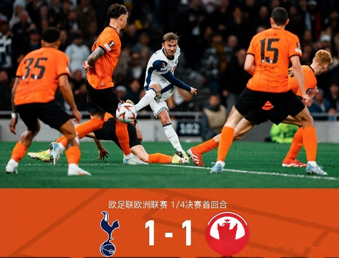 米兰体育官网-包含欧预赛：黎巴嫩队成功晋级欧洲杯！的词条